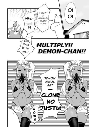 Akuma ga Machi ni Yatte kiteru | A Demon Comes To Town Page #14