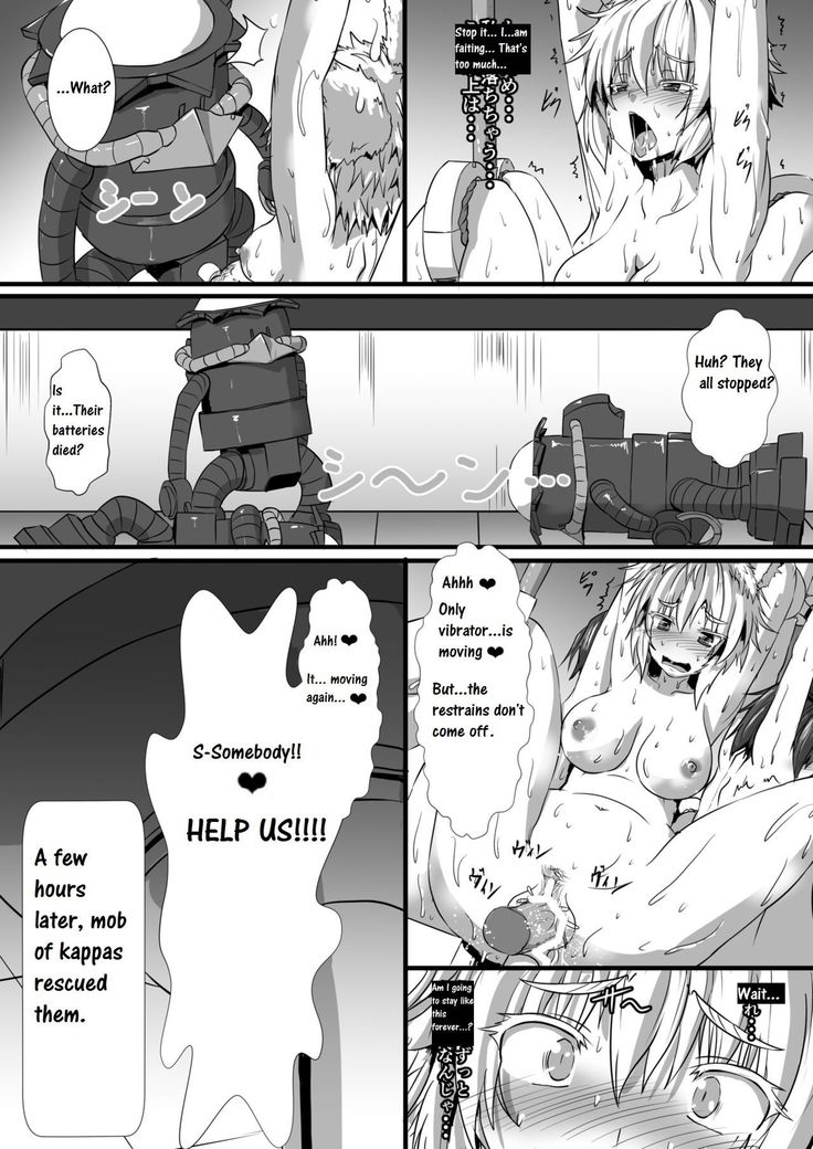 Momiji ga Momimomi Sareru Hon | Erotic Massage for Momiji