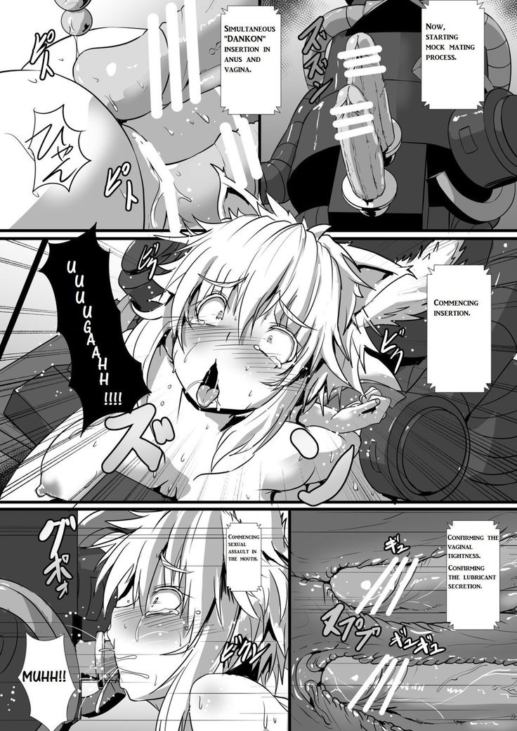 Momiji ga Momimomi Sareru Hon | Erotic Massage for Momiji