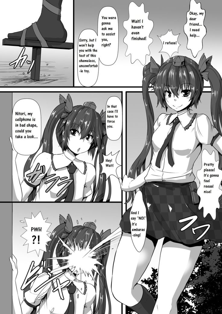 Momiji ga Momimomi Sareru Hon | Erotic Massage for Momiji