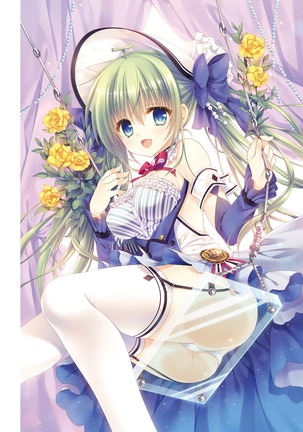 Hoshizorairo Ehon Tatekawa Mako Gashuu - The picture book, Color of Starry sky Page #86