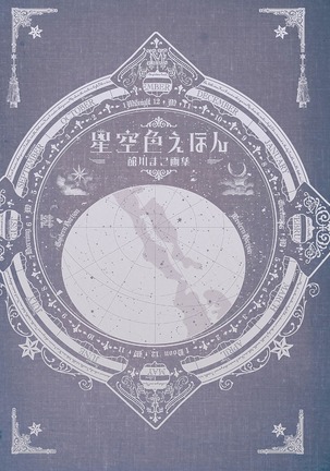 Image 4753719