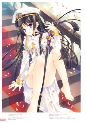 Hoshizorairo Ehon Tatekawa Mako Gashuu - The picture book, Color of Starry sky Page #46