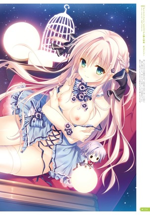 Hoshizorairo Ehon Tatekawa Mako Gashuu - The picture book, Color of Starry sky Page #110