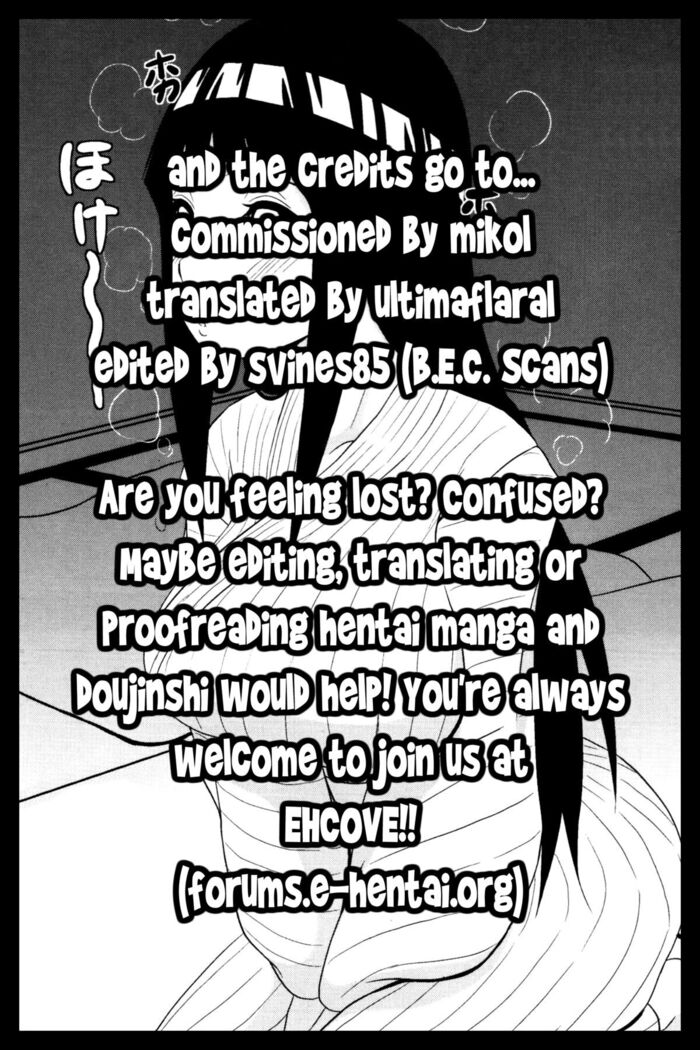 Hinata Hon