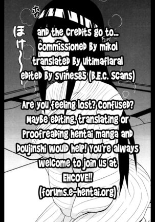 Hinata Hon Page #23
