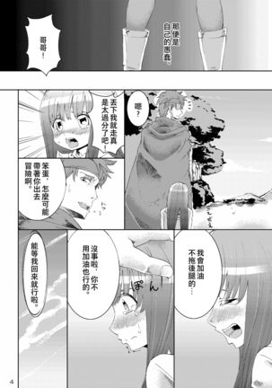 Image 4950172