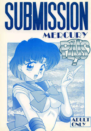 Submission Mercury Plus - Page 1