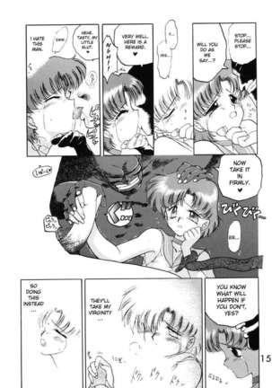 Submission Mercury Plus Page #14