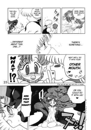 Submission Mercury Plus Page #24