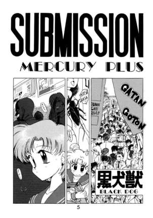 Submission Mercury Plus - Page 4