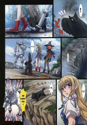 Other Zone 3 ~SURVEILLANT~   {Kenren} Page #14