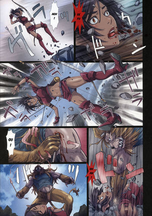 Other Zone 3 ~SURVEILLANT~   {Kenren} Page #13