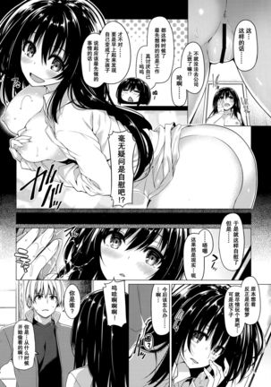 Image 6685636