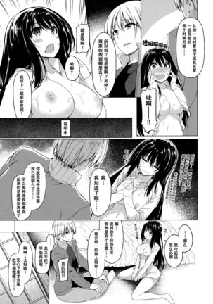 Image 6685635