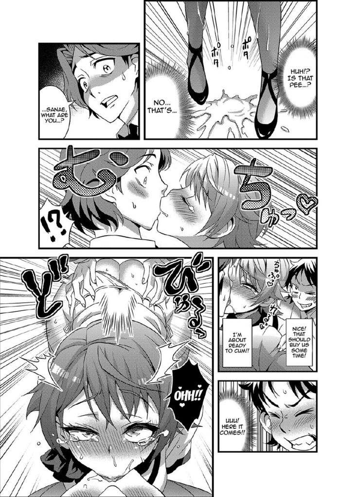 Zettai Fukujuu★3pun Kanojo ~Sekaijuu no Onna no Mata wo Hiraku Tada Hitotsu no Appli~  {doujins.com}