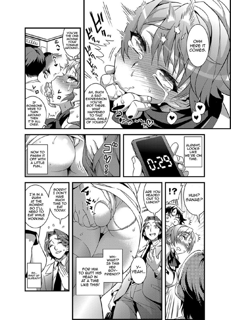 Zettai Fukujuu★3pun Kanojo ~Sekaijuu no Onna no Mata wo Hiraku Tada Hitotsu no Appli~  {doujins.com}