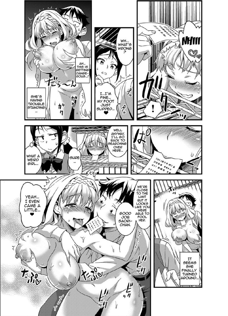 Zettai Fukujuu★3pun Kanojo ~Sekaijuu no Onna no Mata wo Hiraku Tada Hitotsu no Appli~  {doujins.com}