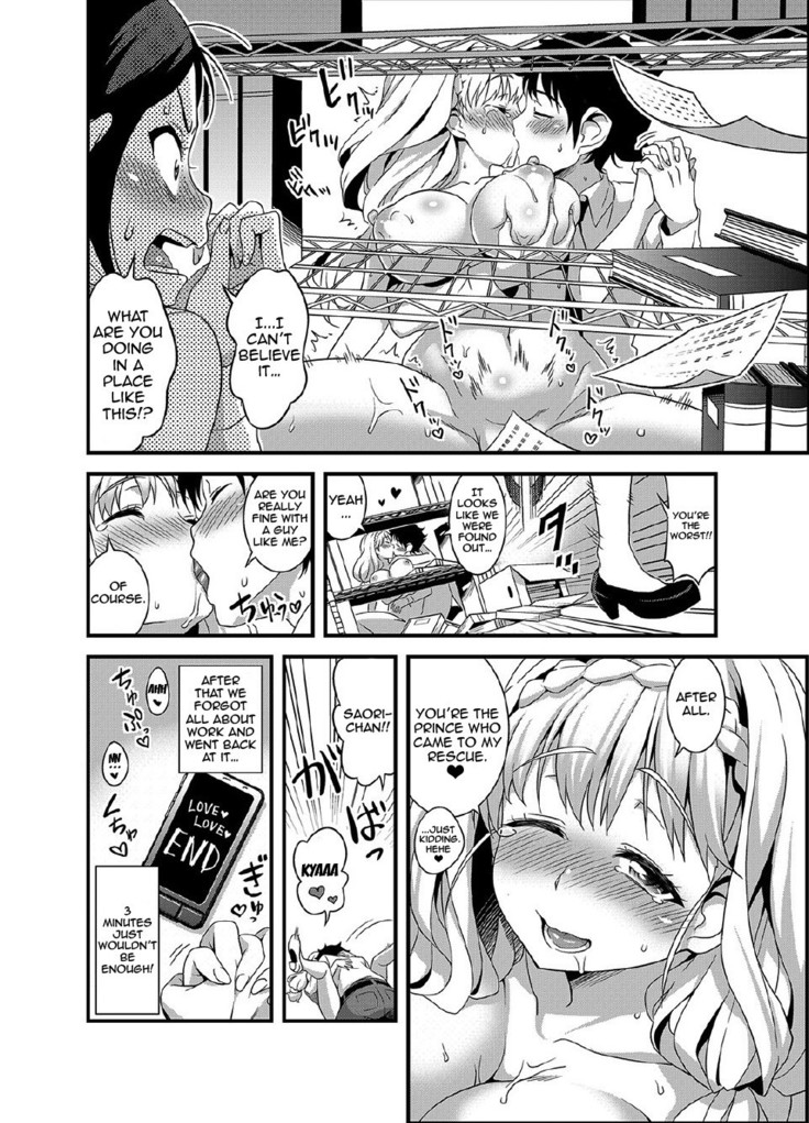 Zettai Fukujuu★3pun Kanojo ~Sekaijuu no Onna no Mata wo Hiraku Tada Hitotsu no Appli~  {doujins.com}