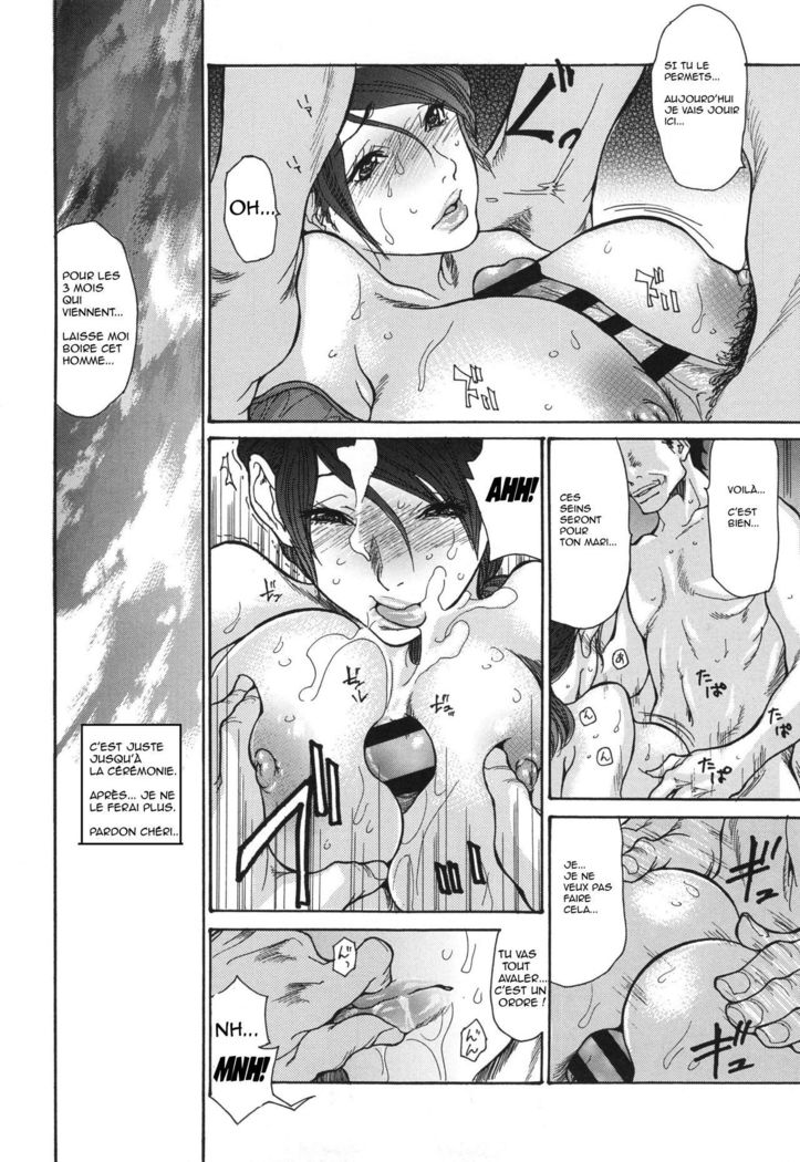 Niku-zuma Netorare Maniacs CHAPITRE 3