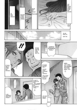 Niku-zuma Netorare Maniacs CHAPITRE 3 Page #6