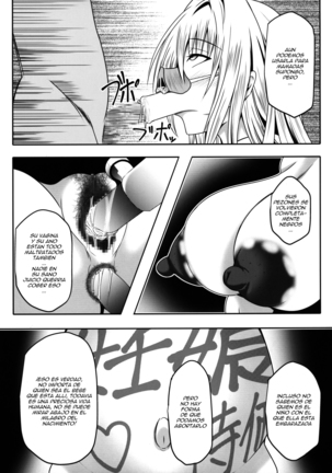 Tearju Sensei de Asobou! Page #33
