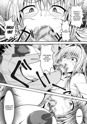 Tearju Sensei de Asobou! Page #15