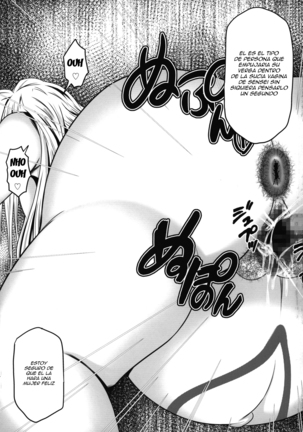 Tearju Sensei de Asobou! Page #37