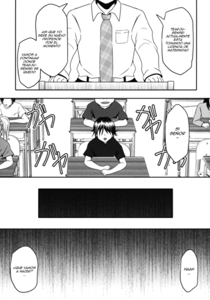 Tearju Sensei de Asobou! Page #31