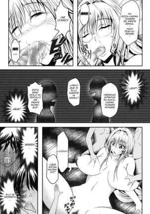 Tearju Sensei de Asobou! Page #13