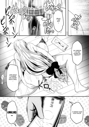 Tearju Sensei de Asobou! Page #27