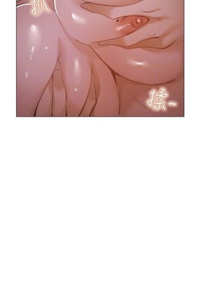 還有空房嗎? 01-30 CHI manhwaroshi.blogspot.com Page #201