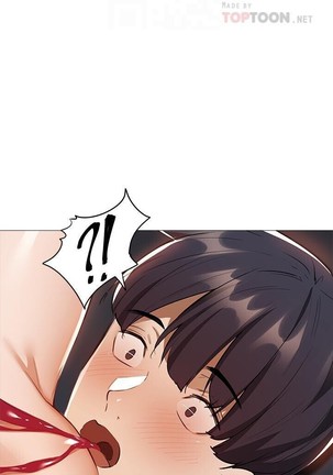 還有空房嗎? 01-30 CHI manhwaroshi.blogspot.com Page #80