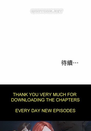還有空房嗎? 01-30 CHI manhwaroshi.blogspot.com Page #132