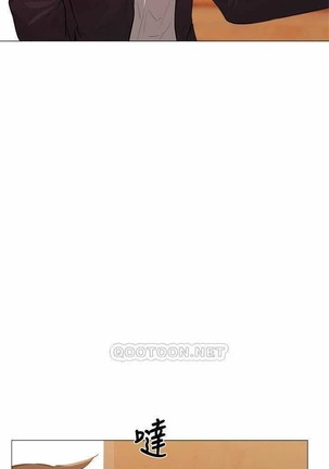 還有空房嗎? 01-30 CHI manhwaroshi.blogspot.com Page #116