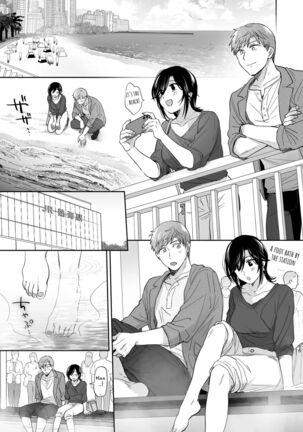 If I Have a Chance, I Want to Warp My Boyfriend's Fetishes! ~Lovey-dovey Trip to the Hotsprings~ Page #36