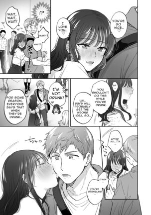 If I Have a Chance, I Want to Warp My Boyfriend's Fetishes! ~Lovey-dovey Trip to the Hotsprings~ Page #4