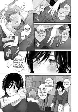 If I Have a Chance, I Want to Warp My Boyfriend's Fetishes! ~Lovey-dovey Trip to the Hotsprings~ - Page 40