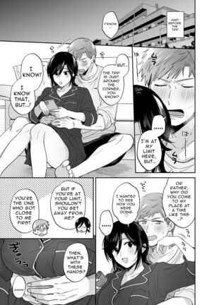 If I Have a Chance, I Want to Warp My Boyfriend's Fetishes! ~Lovey-dovey Trip to the Hotsprings~ Page #14