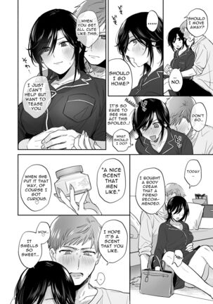 If I Have a Chance, I Want to Warp My Boyfriend's Fetishes! ~Lovey-dovey Trip to the Hotsprings~ Page #15