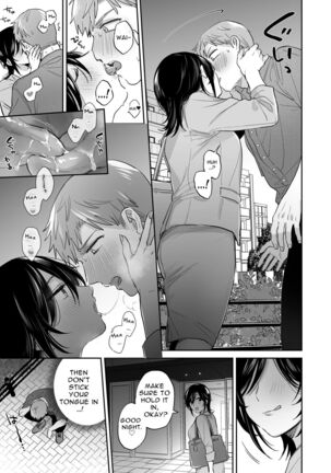 If I Have a Chance, I Want to Warp My Boyfriend's Fetishes! ~Lovey-dovey Trip to the Hotsprings~ Page #12