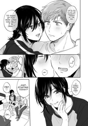 If I Have a Chance, I Want to Warp My Boyfriend's Fetishes! ~Lovey-dovey Trip to the Hotsprings~ Page #10