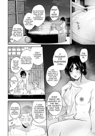 If I Have a Chance, I Want to Warp My Boyfriend's Fetishes! ~Lovey-dovey Trip to the Hotsprings~ - Page 59