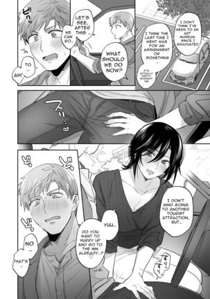If I Have a Chance, I Want to Warp My Boyfriend's Fetishes! ~Lovey-dovey Trip to the Hotsprings~ Page #39