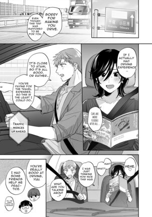 If I Have a Chance, I Want to Warp My Boyfriend's Fetishes! ~Lovey-dovey Trip to the Hotsprings~ Page #34