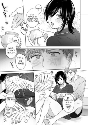 If I Have a Chance, I Want to Warp My Boyfriend's Fetishes! ~Lovey-dovey Trip to the Hotsprings~ Page #16