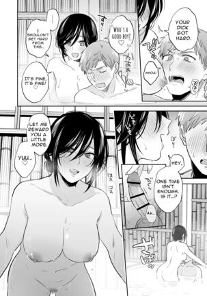 If I Have a Chance, I Want to Warp My Boyfriend's Fetishes! ~Lovey-dovey Trip to the Hotsprings~ Page #63