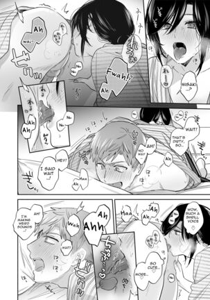 If I Have a Chance, I Want to Warp My Boyfriend's Fetishes! ~Lovey-dovey Trip to the Hotsprings~ Page #67