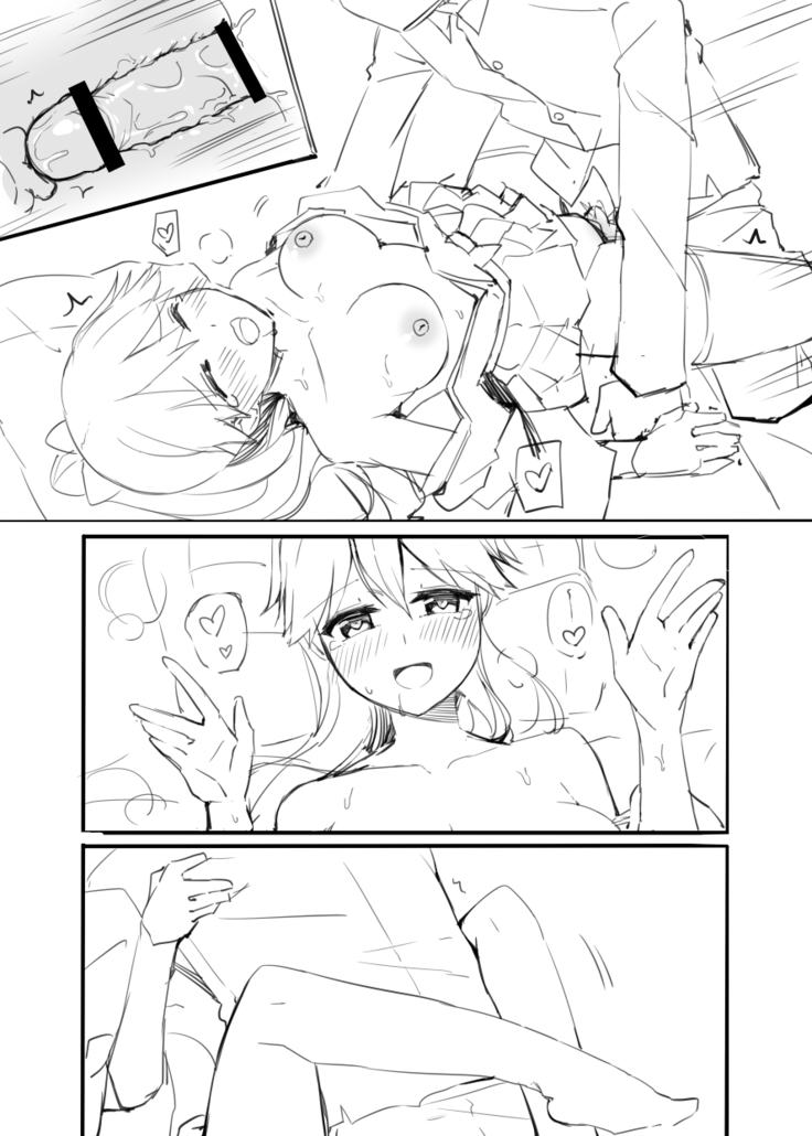 鳳翔さん漫画