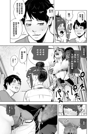 Image 6369981